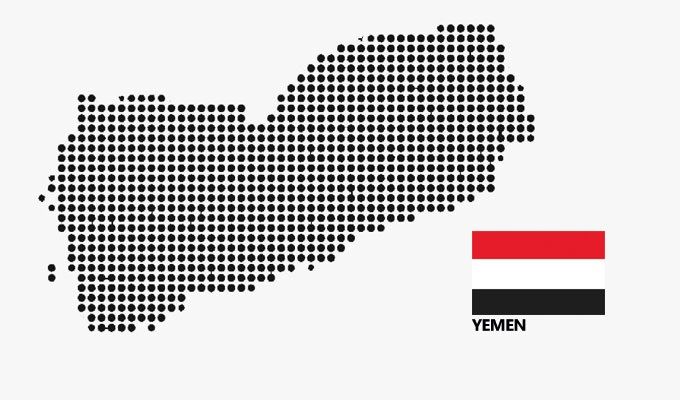 yemen-d67215ec-44b8-4729-b53c-979fc80a464a